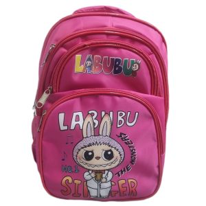 کوله لبوبر (1)